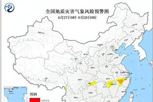 雷竞技官网入口官网截图0